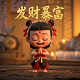哈希宝预计收益0